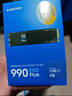 三星（SAMSUNG）2TB SSD固態(tài)硬盤(pán) M.2接口(NVMe協(xié)議PCIe4.0*4/5.0*2)讀速7250MB/S 990 EVO Plus 曬單實(shí)拍圖