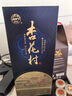 汾酒 杏花村 印象 清香型白酒  53度 475ml 單瓶裝 送禮宴請 曬單實(shí)拍圖