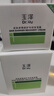 玉澤（Dr.Yu）皮膚屏障修護專(zhuān)研保濕霜50g 第二代（ 補水保濕 滋潤修護） 曬單實(shí)拍圖