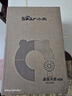 小熊（Bear）電風(fēng)扇小風(fēng)扇辦公室桌面風(fēng)扇小型迷你usb充電風(fēng)扇宿舍戶外露營(yíng)臺(tái)式搖頭電扇DFS-H08G5（柔光白） 曬單實(shí)拍圖