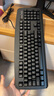 雙飛燕（A4TECH)KB-8U 鍵盤(pán)有線(xiàn) 薄膜辦公打字用鍵盤(pán)筆記本外接臺式電腦通用鍵盤(pán)104鍵 USB接口 黑色 曬單實(shí)拍圖