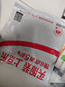 HAILE不干膠標簽紙姓名貼39*25mm口取紙 24枚/張 58張/包BQ-A03 曬單實拍圖