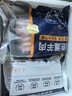 鮮京采寧夏鹽池灘羊 羊肉卷原切400g 生鮮冷凍羔羊肉火鍋搭配食材 曬單實(shí)拍圖