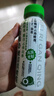 橄清HOHO橄清每日橄清滇橄欖玉油柑余甘子飲料維C鮮果榨汁245ml*15瓶 曬單實(shí)拍圖