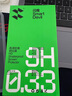 閃魔【京配包郵】蘋(píng)果15Promax鋼化膜iphone15Promax手機膜高清防爆防摔抗指紋非全屏貼膜2片裝 曬單實(shí)拍圖
