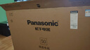 松下（Panasonic）LX600 50英寸 麗可彩4K AI智能語音 懸浮全面屏MEMC HDR10 開機(jī)無廣告電視 TH-50LX600C 曬單實拍圖
