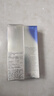 資生堂（Shiseido）第二代悅薇滋潤水乳套裝150ml+100ml美白淡斑緊致 中秋節禮物女 曬單實(shí)拍圖