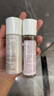 怡麗絲爾優(yōu)悅活顏彈潤保濕水60ml+乳50ml（滋潤型）【臨期清倉】 曬單實(shí)拍圖