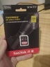 閃迪（SanDisk）256GB SD內(nèi)存卡 6K視頻 V60 U3 C10 高速相機(jī)存儲(chǔ)卡 讀速280MB/s 寫(xiě)速150MB/s 高清拍攝 暢快連拍 曬單實(shí)拍圖
