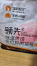 領(lǐng)先烘焙貓糧鮮雞肉羊奶低溫?zé)o谷幼貓成貓全階段貓糧1.5kg原料透明 曬單實拍圖