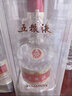 五糧液 普五八代  濃香型白酒 52度 500ml*2 雙瓶 【名酒鑒真】年份隨機 曬單實(shí)拍圖