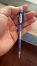 派通（Pentel）AX105W糖果色自動鉛筆 0.5mm不易斷芯學(xué)生繪圖考試用活動鉛筆尾帶橡皮 藍(lán)色單支裝 曬單實拍圖