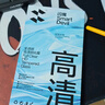 閃魔適用小米17/17pro鋼化膜手機膜 高清鉆石防爆抗指紋手感超爽滑無白邊送神器手機保護(hù)貼膜 曬單實拍圖