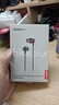 聯(lián)想（Lenovo）【電競賽事級】Type-C有線(xiàn)耳機入耳式3.5mm接口游戲聽(tīng)聲辨位高清麥克風(fēng)高音質(zhì)適用于蘋(píng)果華為手機 太空灰【Type-C插頭+HIFI音質(zhì)】 游戲聽(tīng)聲辨位-高清麥克風(fēng) 曬單實(shí)拍圖