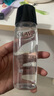 玉蘭油（OLAY）多效修護系列醒膚水150ml保濕細致毛孔控油平衡生日禮物女 曬單實(shí)拍圖