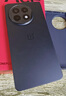 一加 Ace 5 12GB+256GB 全速黑 國家補(bǔ)貼 第三代驍龍 8 風(fēng)馳游戲內(nèi)核 冰川電池 oppo游戲AI智能5G手機(jī) 曬單實拍圖