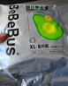 bebebus品牌直供丨乳木果潤(rùn)2.0系列紙尿褲拉拉柔軟透氣學(xué)步褲尿不濕 拉拉褲XL碼32片/提 曬單實(shí)拍圖