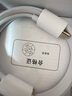 華強北新款【直營正品丨降噪Air7代】 藍牙耳機真無線適配蘋果主動降噪半入耳式國家補貼iPhone17/16/15Pods 【降噪全功能pods頂配版】 【主動降噪+空間音頻+三真電量】 曬單實拍圖