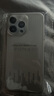 圖璐璐【自帶鏡頭膜】適用蘋(píng)果16/15Promax手機殼iPhone14pro全包防摔13PM男超薄磨砂plus新款散熱保護套 【鈦原色】超薄-散熱-防指紋 蘋(píng)果13Pro【自帶鏡頭膜】 曬單實(shí)拍圖