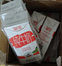 德亞（Weidendorf）德國進(jìn)口高鈣全脂純牛奶200ml*30盒整箱裝兒童學(xué)生營養(yǎng)早餐 曬單實(shí)拍圖