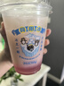 美麗雅 奶茶杯一次性飲料杯400ml*20套 咖啡杯帶蓋加厚塑料果汁奶茶杯子 曬單實(shí)拍圖