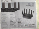 普聯(lián)（TP-LINK）大道路由器7DR6430 BE6400 5G WiFi7千兆雙頻家用高速穿墻 2.4G wifi6無(wú)線 2.5G網(wǎng)口 游戲加速 曬單實(shí)拍圖