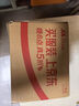 云山半東北酸菜整顆裝500g*3袋 正宗東北酸菜酸菜芯餃子餡料燉粉條 曬單實(shí)拍圖