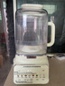 美的（Midea）安睡變頻破壁機(jī)1.75升家用 豆?jié){機(jī)榨汁料理機(jī) 柔音變頻電機(jī)觸控彩屏口感可調(diào)MJ-FC18【國家補(bǔ)貼】 曬單實(shí)拍圖
