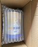 愛(ài)他美（Aptamil）卓傲幼兒配方奶粉3段（12—36月齡）800g*3罐  愛(ài)他美卓傲 曬單實(shí)拍圖