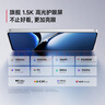 小米 REDMI Turbo 4 國家補貼 天璣 8400-Ultra IP68 防水 12GB+256GB 淺海青 曬單實(shí)拍圖