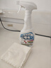 Jecroila墻布專用清潔劑壁布壁紙免水洗清洗劑家用墻紙去污神器500ml 曬單實拍圖