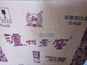 瀘州老窖 六年窖頭曲 濃香型白酒 52度500ml*6瓶 整箱裝(贈(zèng)送3個(gè)禮品袋) 曬單實(shí)拍圖