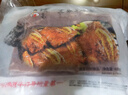 鴻亮  黑椒牛仔骨400g*5袋 靜腌牛排 燒烤食材 牛肉牛排骨 半成品生鮮 曬單實(shí)拍圖