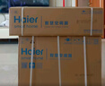 海爾（Haier）空調 KFR-35GW/C200-1 以舊換新 國家補貼 曬單實(shí)拍圖