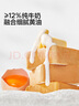 寶寶饞了南瓜黃油小吐司寶寶兒童早餐零食0添加營(yíng)養送嬰兒源頭直發(fā)276g 曬單實(shí)拍圖