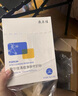 敷爾佳【成毅同款】清痘凈膚修護(hù)貼2.0 3盒裝 祛痘面膜痘肌控油補(bǔ)水保濕 曬單實(shí)拍圖
