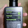 曼秀雷敦男士【張藝興同款】冰爽活炭潔面150ml*2 控油去黑頭洗面奶送男生 曬單實(shí)拍圖