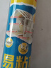 速的奧（SOUDAL）易粘棒發(fā)泡膠隔熱隔音聚氨酯噴涂粘結泡沫填充堵縫劑 易粘棒 超強粘接 900g/瓶 比利時(shí)皇室指定品牌 曬單實(shí)拍圖
