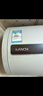 康泉（KANCH） 儲水式電熱水器 一級能效防電墻金瓷內膽 KHJM(B) 60L 曬單實(shí)拍圖