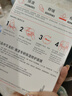 雅漾（Avene）【樊振東同款】專(zhuān)研保濕修護面膜5片 舒緩泛紅補水敏感肌貼片面膜 曬單實(shí)拍圖