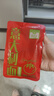 圃美多番茄肉醬意大利面1.3kg 5連包方便面速食面條 家庭裝兒童早餐面點(diǎn) 曬單實(shí)拍圖