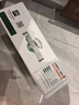 伊利金典有機(jī)全脂純牛奶250ml*20盒夢幻蓋(旋蓋) 禮盒裝 7月產(chǎn) 曬單實(shí)拍圖