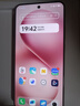 vivo S30 【國(guó)家補(bǔ)貼】  多彩輕薄直屏 5000萬(wàn)索尼超級(jí)潛望長(zhǎng)焦  6500mAh長(zhǎng)續(xù)航 新品5G手機(jī) vivo手機(jī) 桃桃粉 12GB+256GB 官方標(biāo)配 曬單實(shí)拍圖