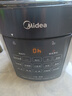 美的（Midea）電壓力鍋電高壓鍋高壓電飯鍋微壓電飯煲6升0涂層304不銹鋼不粘家用加深雙內(nèi)膽3-12人煲湯燉肉煮飯 【少鹽提鮮】0涂層不銹鋼 6L 曬單實拍圖