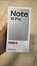 小米（MI）REDMI Note15 Pro 天璣7400-Ultra 7000mAh 龍晶玻璃十倍抗摔 IP68 8+256 子夜黑 紅米 5G手機 曬單實拍圖