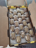 佳沛（zespri）新西蘭  陽(yáng)光金奇異果25-27粒原箱特大果單果約122-146g  獼猴桃 曬單實(shí)拍圖