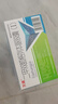 [萬(wàn)通]二甲雙胍格列本脲膠囊(I) 0.25g:1.25mg*48粒 10盒裝 曬單實(shí)拍圖