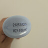 碧柔輕透倍護防曬乳液40ml*2【臨期清倉】 曬單實(shí)拍圖