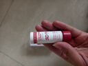 沃森博士變色潤唇膏溫變唇膏保濕滋潤嘴唇女士專(zhuān)用不沾杯不掉色淡化唇紋 曬單實(shí)拍圖