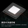 九州風(fēng)神（DEEPCOOL） 阿薩辛4 VC VISION 阿薩辛數顯版 7熱管雙塔風(fēng)冷散熱器 均熱板 300W 磁吸頂蓋溫度顯示 阿薩辛4 VC VISION VC數顯版 曬單實(shí)拍圖